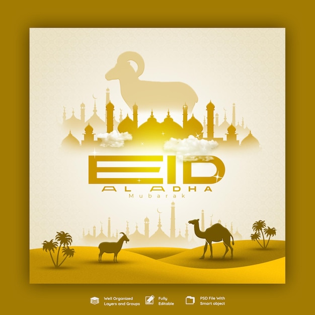 PSD gratuit bannière de médias sociaux du festival islamique eid al adha mubarak ou modèle de publication instagram