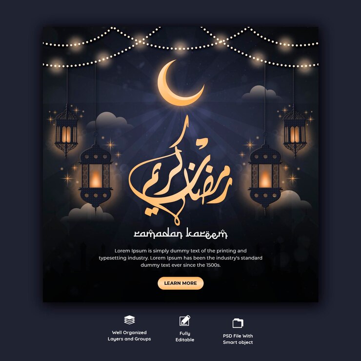 PSD gratuit bannière de médias sociaux religieux du festival islamique traditionnel du ramadan kareem
