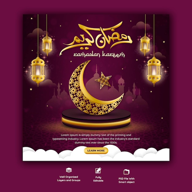 PSD gratuit bannière de médias sociaux religieux du festival islamique traditionnel du ramadan kareem