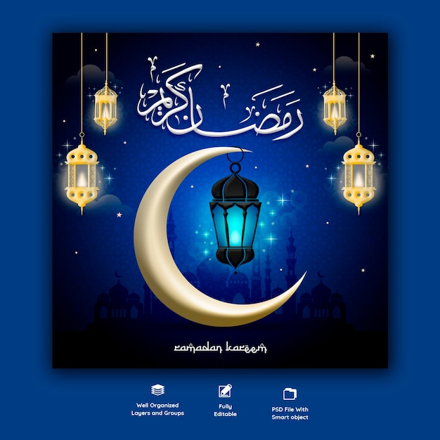 Bannière de médias sociaux religieux du festival islamique traditionnel du ramadan kareem