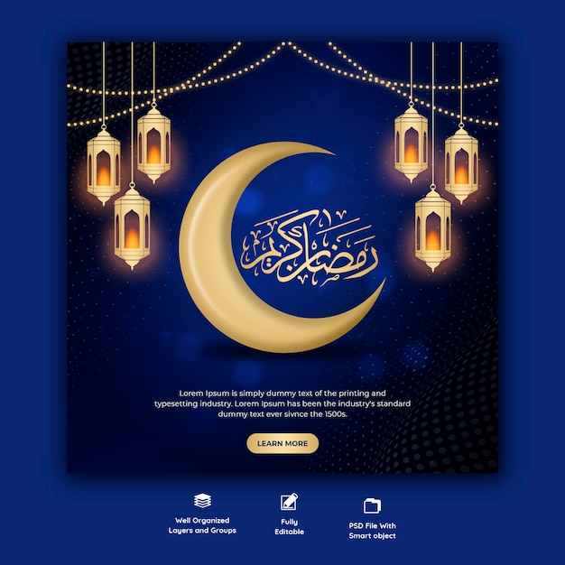 Bannière de médias sociaux religieux du festival islamique traditionnel du ramadan kareem