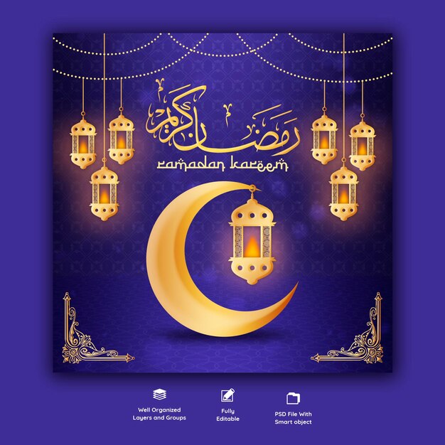 Bannière de médias sociaux religieux du festival islamique traditionnel du ramadan kareem