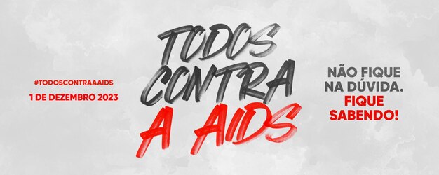 Bannière de modèle de médias sociaux tout le monde contre le sida