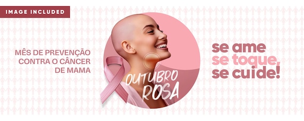 Bannière sur les réseaux sociaux Campagne d'Octobre Rose contre le cancer