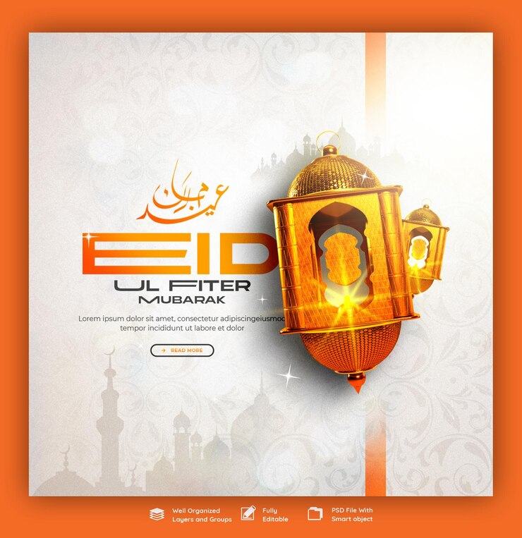Bannière de réseaux sociaux ou modèles de publication Instagram Aïd Moubarak et Aïd el-Fitr
