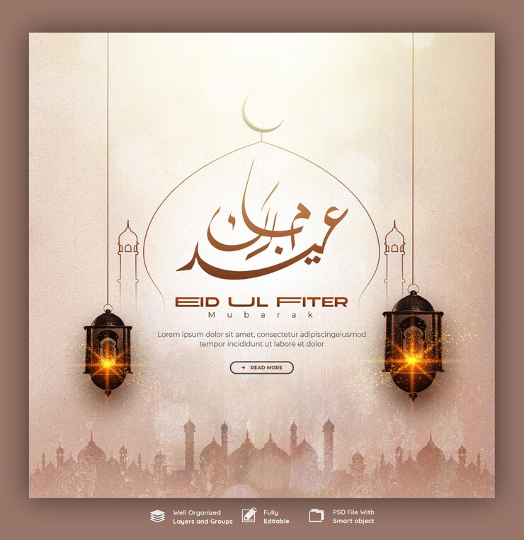 PSD gratuit bannière de réseaux sociaux ou modèles de publication instagram aïd moubarak et aïd el-fitr