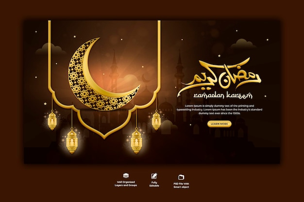 Bannière Web Religieuse Du Festival Islamique Traditionnel Ramadan Kareem