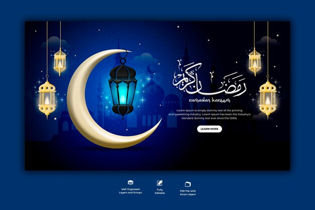 Bannière web religieuse du festival islamique traditionnel ramadan kareem