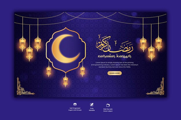 Bannière web religieuse du festival islamique traditionnel ramadan kareem