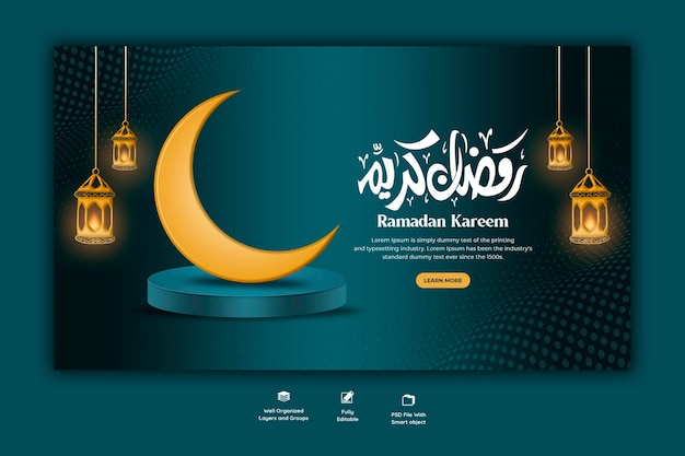 PSD gratuit bannière web religieuse du festival islamique traditionnel ramadan kareem