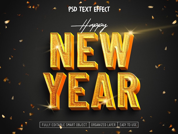 PSD gratuit bonne année 2023 effet de texte or