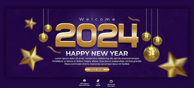 PSD gratuit bonne année 2024 célébration modèle de conception de post de couverture facebook