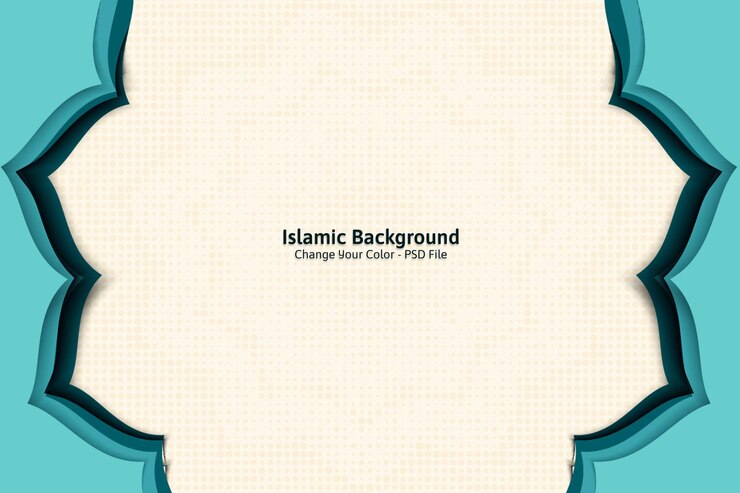 PSD gratuit cadre de fond islamique couleur islamique modifiable