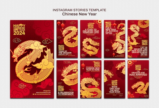 PSD gratuit célébration du nouvel an chinois sur instagram