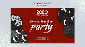 PSD gratuit conception de bannière pour le nouvel an chinois