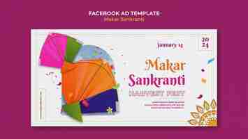 PSD gratuit conception du modèle de makar sankranti