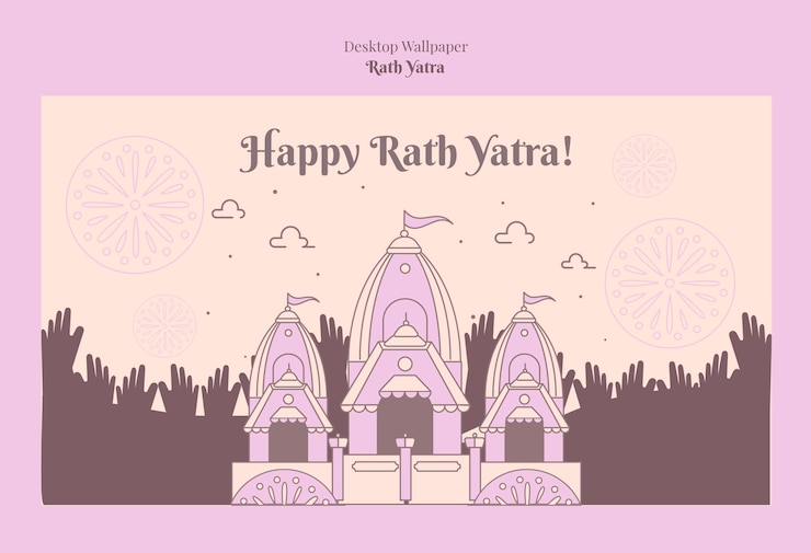 PSD gratuit la conception du modèle de rath yatra