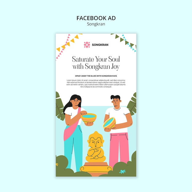 Conception du modèle de Songkran