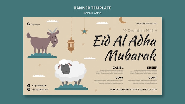 PSD gratuit conception de modèle de bannière eid al-adha