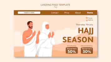 PSD gratuit conception de modèle de hajj