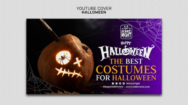 PSD gratuit conception de modèle de halloween