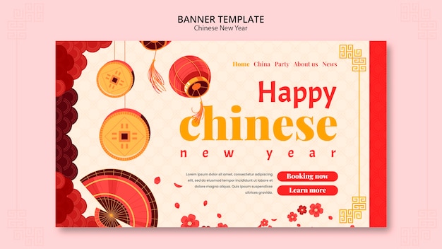 PSD gratuit conception de modèle de nouvel an chinois