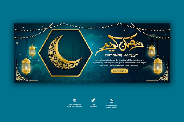 PSD gratuit couverture facebook religieuse du festival islamique traditionnel ramadan kareem
