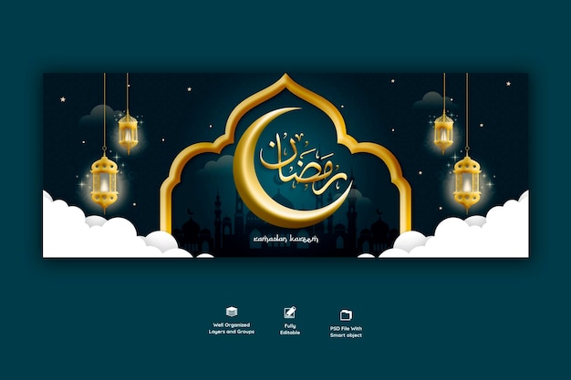 PSD gratuit couverture facebook religieuse du festival islamique traditionnel ramadan kareem