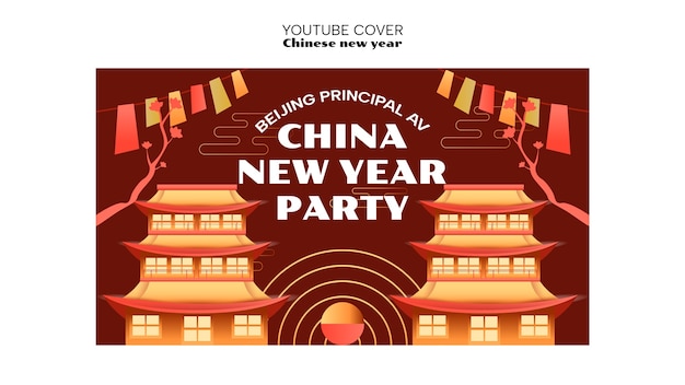 Couverture Youtube De La Célébration Du Nouvel An Chinois