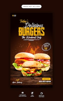 Délicieux burger et menu alimentaire modèle d'histoire instagram et facebook