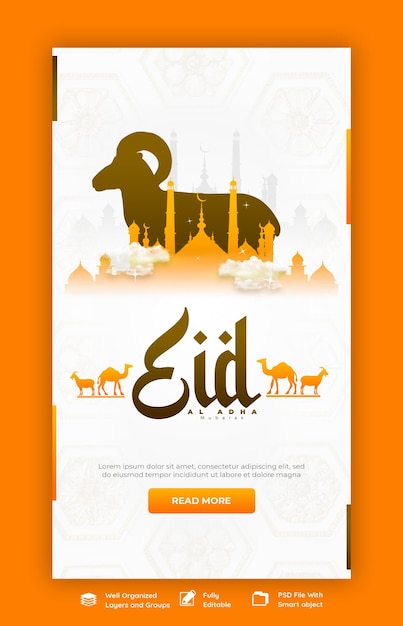 Eid Al Adha Mubarak Festival Islamique Modèle D'histoire Instagram Et Facebook