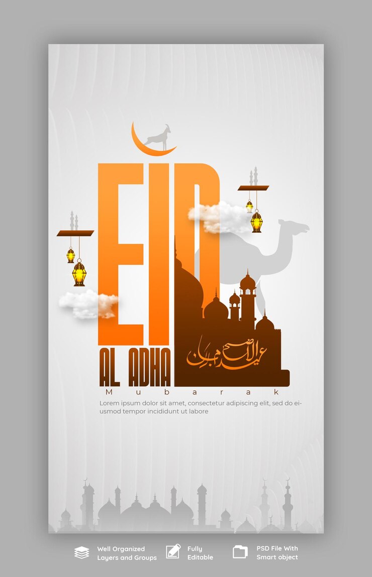Eid al adha mubarak festival islamique modèle d'histoire Instagram et facebook