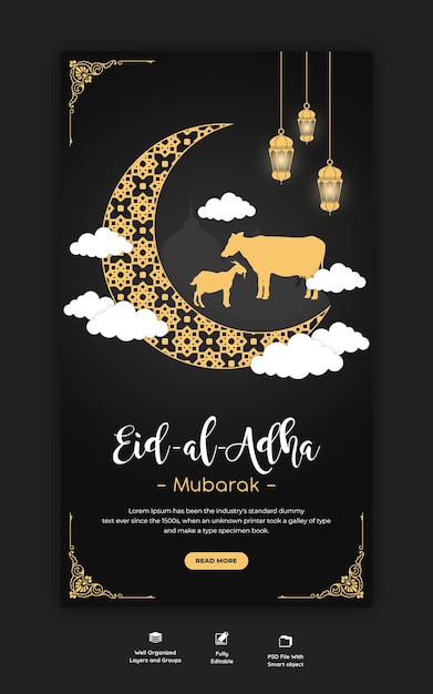 Eid Al Adha Mubarak Festival Islamique Modèle D'histoire Instagram Et Facebook