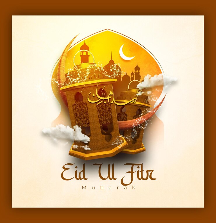 Eid Mubarak et Eid ul Fitr Bannière sur les médias sociaux ou modèle de message Instagram