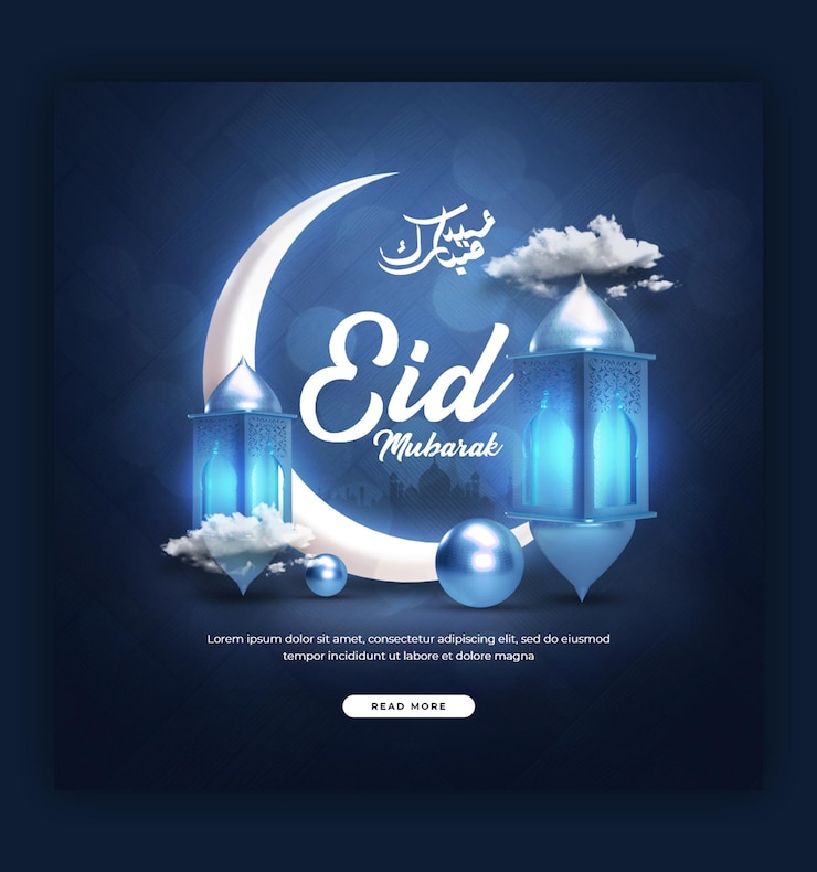 PSD gratuit eid mubarak et eid ul fitr bannière sur les médias sociaux ou modèle de message instagram