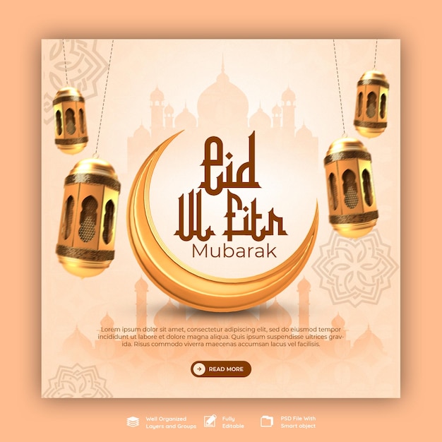 PSD gratuit eid mubarak et eid ul fitr bannière de médias sociaux ou modèle de publication instagram