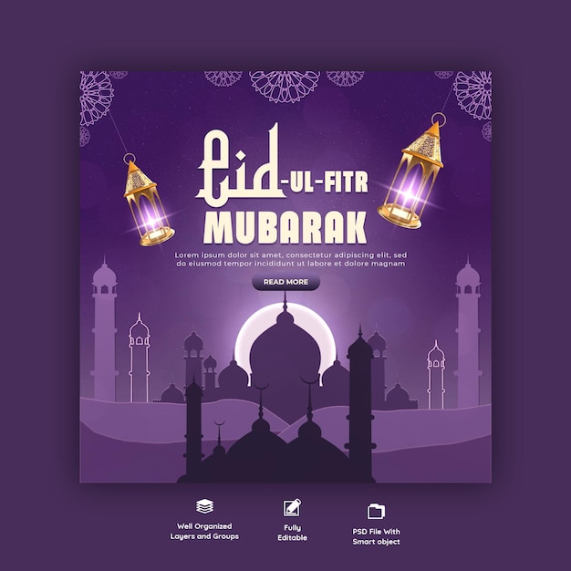 PSD gratuit eid mubarak et eid ul fitr bannière de médias sociaux ou modèle de publication instagram