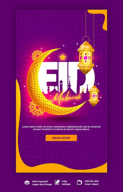 Eid Mubarik Et Eid Ul Fitr Modèle D'histoire Instagram Et Facebook