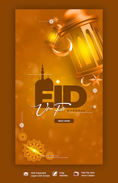 PSD gratuit eid mubarik et eid ul fitr modèle d'histoire instagram et facebook