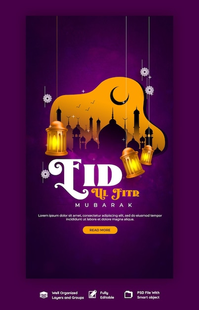 PSD gratuit eid mubarik et eid ul fitr modèle d'histoire instagram et facebook