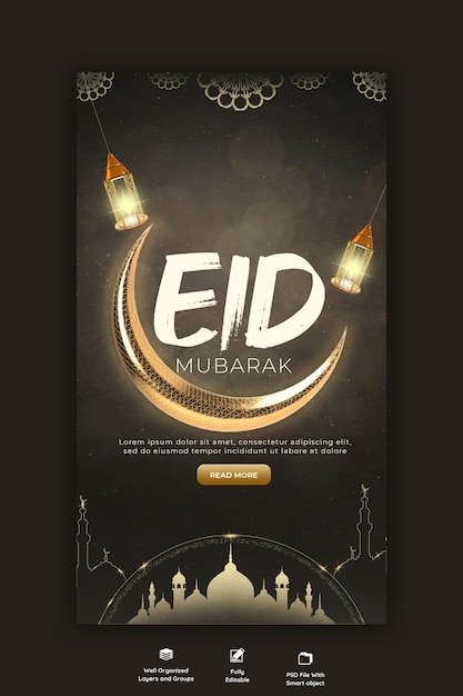 PSD gratuit eid mubarik et eid ul fitr modèle d'histoire instagram et facebook