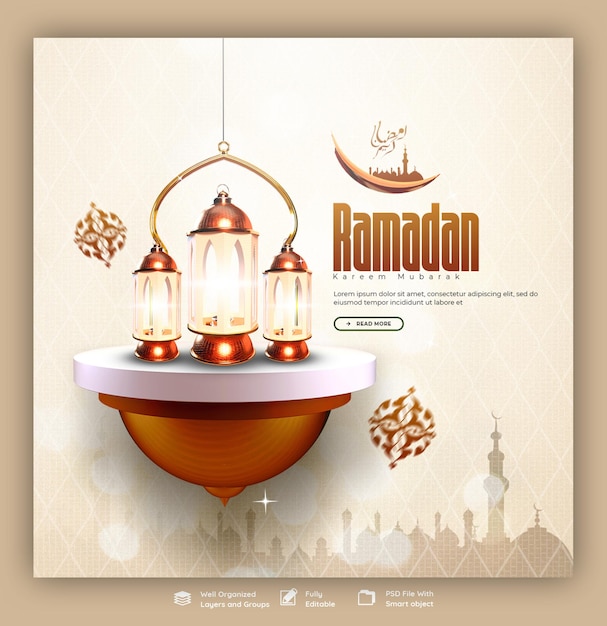 PSD gratuit fête islamique du ramadan kareem mubarak bannière de médias sociaux religieux ou modèle de message instagram