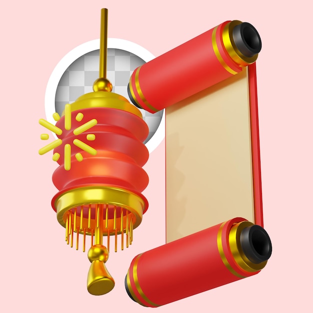 PSD gratuit feux d'artifice et rouleaux de lampe du nouvel an chinois