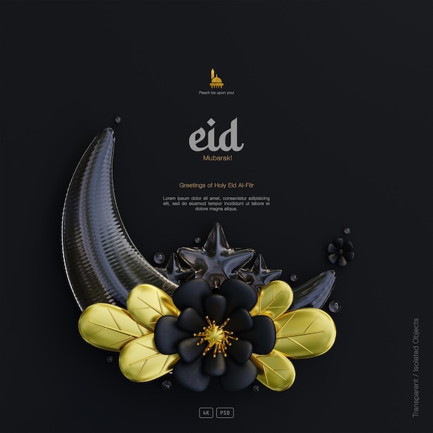 PSD gratuit fond de carte de voeux eid mubarak avec ornements de croissant de fleurs 3d décoratifs scène sombre