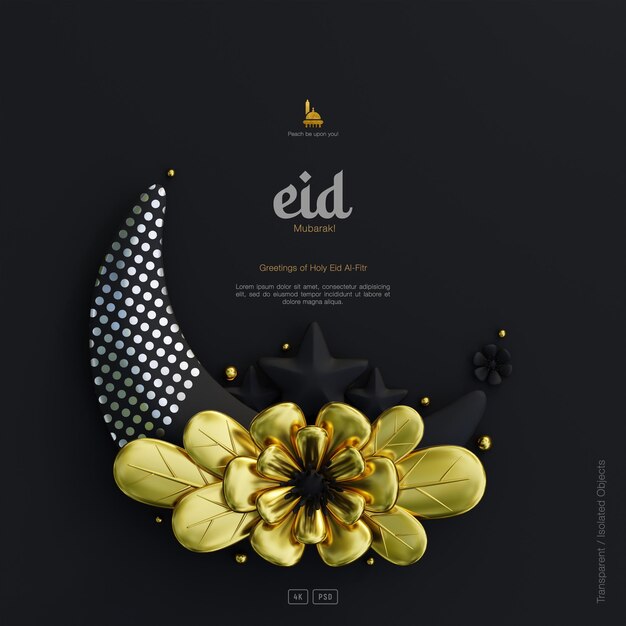 Fond de carte de voeux Eid Mubarak avec ornements de croissant de fleurs 3D décoratifs scène sombre