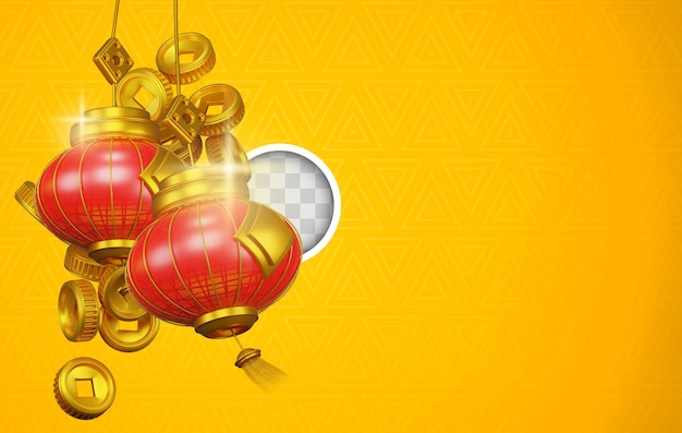 Fond De Nouvel An Chinois Avec Des Lampes. Illustration 3d
