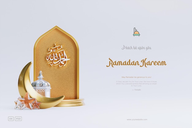 Fond de salutation du Ramadan islamique avec la mosquée du podium 3D et les ornements du croissant islamique