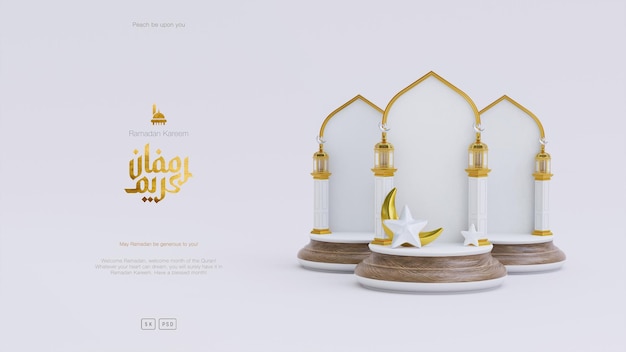 PSD gratuit fond de voeux islamique ramadan kareem et eid avec des ornements de croissant de mosquée mignon podium