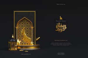 Fond de voeux islamique ramadan kareem avec podium de lanterne de mosquée en or 3d et ornements en croissant