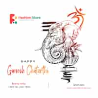 PSD gratuit ganesh chaturthi bannière de médias sociaux affiche bannière publicitaire.